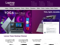 Lenovo Tower Desktop Price Chennai|Lenovo Tower Desktop dealers|Lenovo