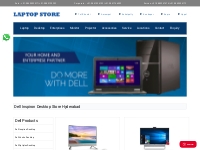 Dell Inspiron Desktop stores in hyderabad, telangana|dell  Showroom|Se