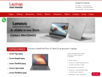 Lenovo IdeaPad Flex 5i Intel i5 processor Laptop Chennai|Lenovo IdeaPa