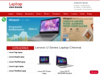 Lenovo U Series Laptop stores in chennai, tamilnadu|Lenovo U Series La