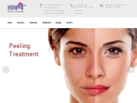 Cosmetic surgeon,skin clinic in Ahmedabad,Maninagar,acne treatment in 