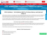 UPSC Syllabus 2025 | Examination Pattern and Syllabus