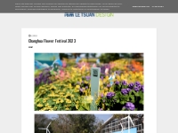  Changhua Flower Festival 2023 - Le Tsuan Design | Interior Deco.