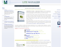 LiteManager: remote desktop/access software for unattended control and