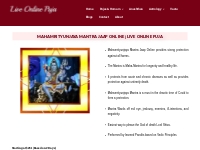 Mahamrityunjay Mantra ⋆ in Hindi ⋆ Mrityunjay Jaap ⋆ Live Online Puja