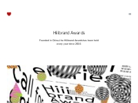 Hiiibrand Awards, since 2010 | Logo Design Love