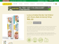 Buy Looloo Gel Laung (Clove) at Best Price | LooLoo Herbal