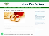 ISTIKHARA FOR LOVE MARRIAGE - LOVE DUA IN ISLAM