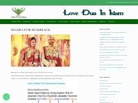 WAZIFA FOR MARRIAGE - DUA - LOVE DUA IN ISLAM
