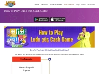 How to Play Ludo Cash Game | Ludo 365