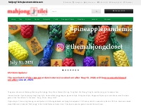 Mahjong Tile Replacements | Mahjong Tiles Museum