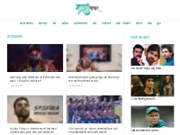Todays Marathi News,Latest Marathi News Paper Online, मराठी बातम्या ,