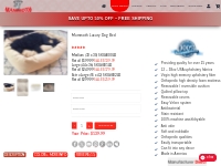 Luxury Dog Beds | Designer Fabrics | Super Comfortable