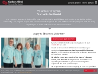 Opportunities for Volunteers | Cedars-Sinai Marina del Rey Hospital
