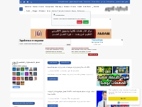  مدونة المحترف العربي عالم التقنية