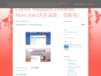 CitySky Wallpapers Download: Mavis Fan  (天空桌面  范曉萱): Autosubmitter :  
