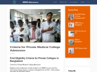 Criteria for Private Medical College Admission | MBBS Study in BD