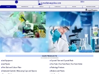 Lab Supplies and Lab Equipments|medlab-supplies.com