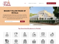 Patiala Yellow Pages | Mera Patiala