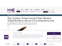 War on Gaza: Former Israeli Prime Minister Naftali Bennett calls on US