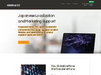 Japanese Marketing   Sales Business Support Agency