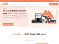 Retail POS System - Retail POS Software