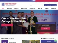 Best Arts and Science College in Namakkal, Best Colleges in Rasipuram,