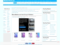 WhatMobile - What are top best Mobiles in Pakistan