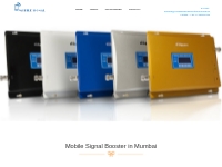 2G 3G 4G Mobile Signal Booster in Navi Mumbai, Bhiwandi, Panvel, Nerul