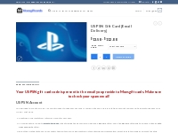 US PSN Gift Card [Email Delivery] - MOESGIFTCARDS