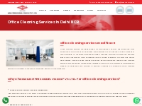 Office cleaning services | MSG Facility Services