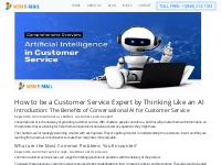 How to be a Customer Service Expert by Thinking Like an AI- MSNEMAIL.N