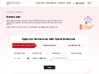 Home Loan: Check Your Maximum Loan Eligibility | Apply for Home Loan