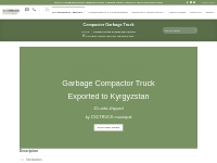 Compactor Truck, Compactor Garbage Truck, Trash Compactor Truck - CSCT