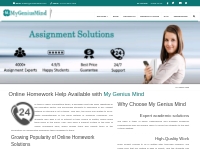 Online Homework Tutoring Help – All Assignment Solutions