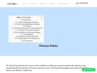 Privacy Policy - myGSTzone