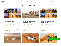 Desert Safari Dubai Deals - Dune Bashing, Quad Biking - VIP Tours