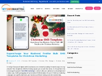  Supercharge Your Business: Festive Bulk SMS Templates for Christmas M