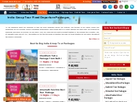 India Group Tour Packages - Book Fixed Departure Holiday