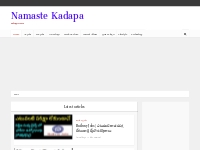 Namaste Kadapa - Telugu News