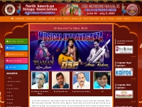 NATA Convention 2023 | North America Telugu Association | Dallas, TX, 