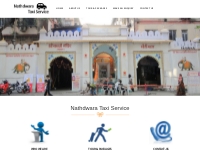 Nathdwara Taxi Service | Taxi Service In Nathdwara | Nathdwara Taxi