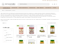 Ghritam | Neel Ayurvedics | Health Care Ayurvedic Products | Ghritam |