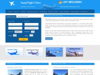  Nepal Flight Ticket Booking - Nepal Cheap Flight Ticket Booking