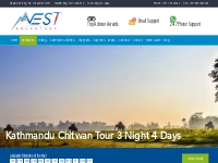 Kathmandu Chitwan Tour 3 Night 4 Days | Kathmandu Chitwan Short Tour