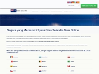 Negara yang Memenuhi Syarat Visa Selandia Baru Online