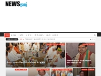 News In Hindi | Latest Hindi News | Hindi Samachar