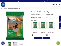 Buy Sarveshwar Ultra Xl Basmati Rice online | Nimbark foods.
