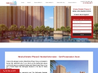 Nirala Estate Phase 2 - Noida Extension - New Price List