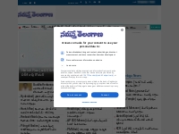 Namasthe Telangana : Telugu News |Telangna news |Latest Telugu News | 